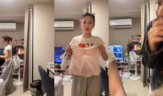 foam.hc TikTok Live — Aug 25, 2026, 2:15 PM