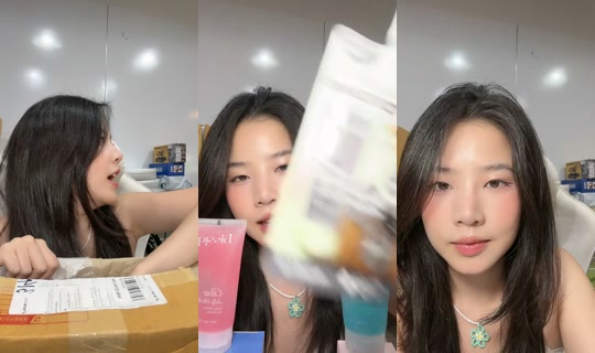 fon_sananthachat TikTok Live — Sep 18, 2026, 8:56 AM