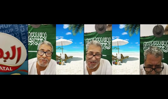 foofh.q TikTok Live — Aug 27, 2026, 4:11 PM