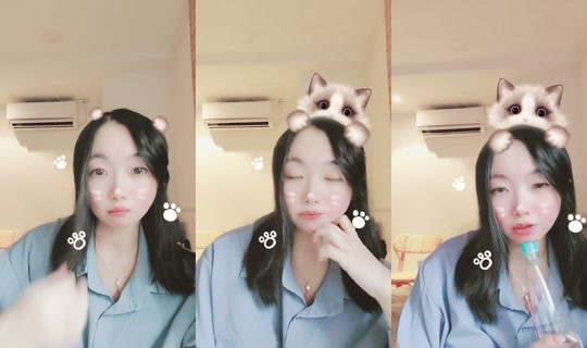 forevercute0921 TikTok Live — Sep 11, 2026, 8:26 AM