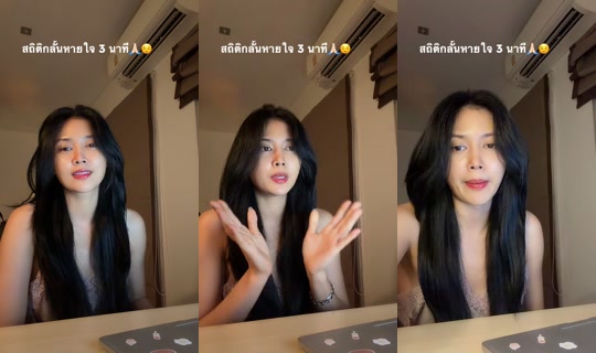 forida.f TikTok Live — Sep 25, 2026, 2:45 PM