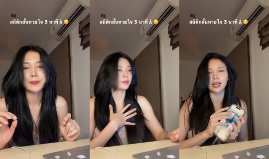 forida.f TikTok Live — Sep 25, 2026, 3:37 PM