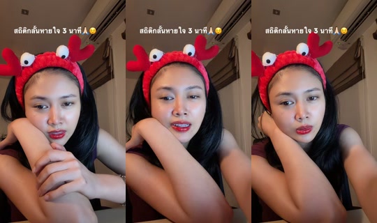 forida.f TikTok Live — Sep 26, 2026, 2:48 PM