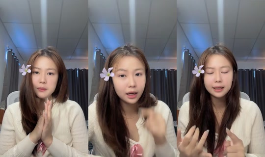 fpcn245 TikTok Live — Oct 3, 2026, 5:23 AM