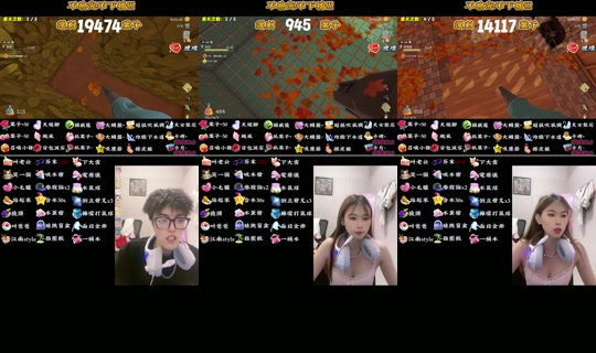 fphpghkentz TikTok Live — Aug 24, 2026, 4:06 PM