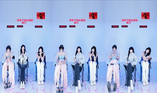 fqfrsbatf3r TikTok Live — Oct 2, 2026, 5:28 PM