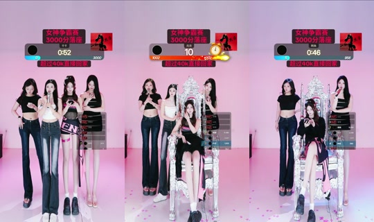 fqfrsbatf3r TikTok Live — Oct 4, 2026, 9:54 AM
