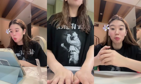 fried._.noodles TikTok Live — Oct 6, 2026, 12:45 PM