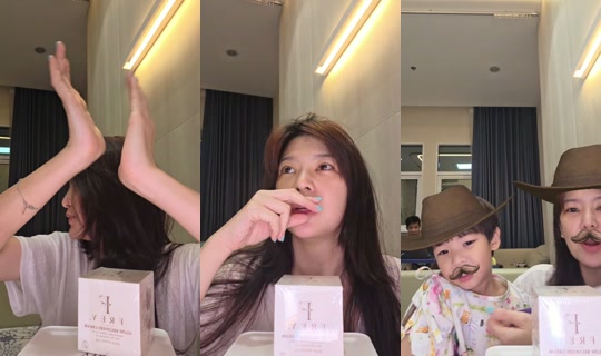 friendnotfound404 TikTok Live — Oct 4, 2026, 1:12 PM