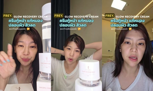 friendnotfound404 TikTok Live — Oct 4, 2026, 3:48 PM