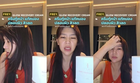 friendnotfound404 TikTok Live — Oct 5, 2026, 1:48 PM