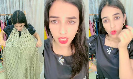 fripemood7 TikTok Live — Aug 20, 2026, 11:11 PM