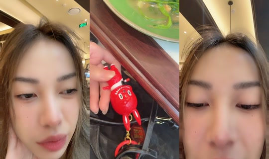 frongzii44.1 TikTok Live — Aug 25, 2026, 6:33 AM
