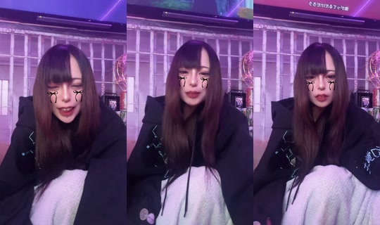 fuck_yyjj TikTok Live — Sep 30, 2026, 2:34 PM