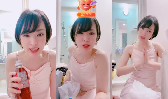 fukushichandayo TikTok Live — Aug 23, 2026, 1:06 PM
