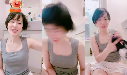 fukushichandayo TikTok Live — Sep 14, 2026, 10:36 PM