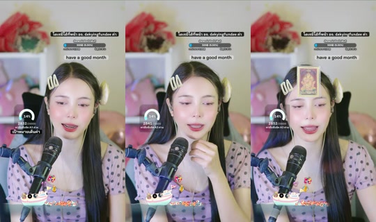 fundee_littlegirl TikTok Live — Oct 2, 2026, 10:53 AM