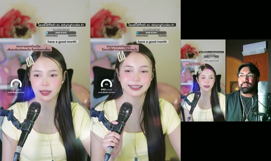 fundee_littlegirl TikTok Live — Oct 3, 2026, 2:41 PM