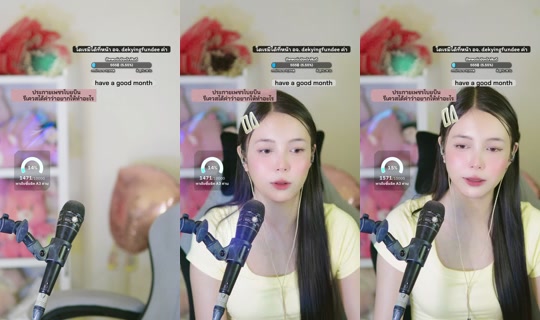 fundee_littlegirl TikTok Live — Oct 3, 2026, 3:31 PM