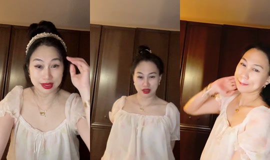 funoutloud TikTok Live — Aug 30, 2026, 1:01 AM