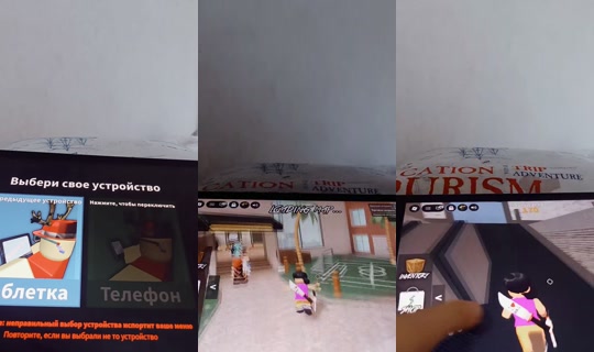 future2064_ TikTok Live — Aug 25, 2026, 4:14 PM