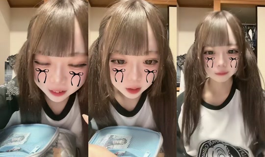 fuun_sokkaa TikTok Live — Sep 20, 2026, 8:05 AM