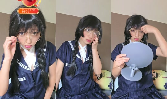 fuzimi_girl3 TikTok Live — Aug 27, 2026, 2:16 PM