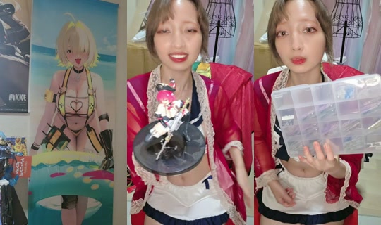 fuzimi_girl3 TikTok Live — Sep 3, 2026, 5:36 PM