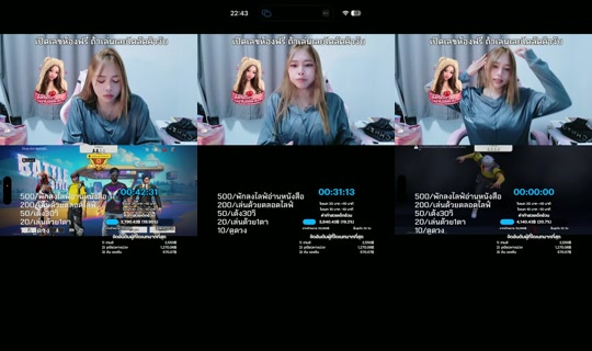 fxrenzs TikTok Live — Aug 23, 2026, 3:32 PM