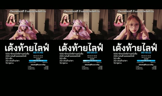 fxrenzs TikTok Live — Sep 3, 2026, 5:27 PM