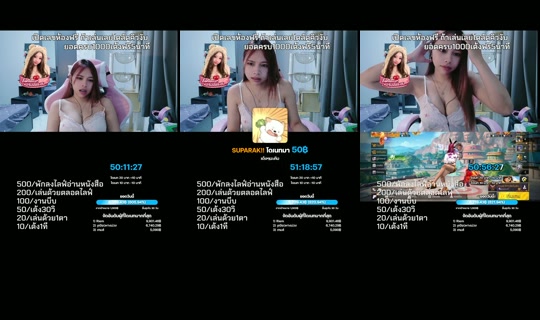fxrenzs TikTok Live — Oct 5, 2026, 3:23 PM