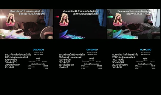 fxrenzs TikTok Live — Oct 5, 2026, 10:59 PM