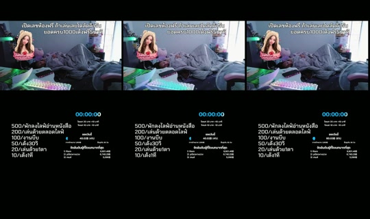 fxrenzs TikTok Live — Oct 6, 2026, 12:40 AM