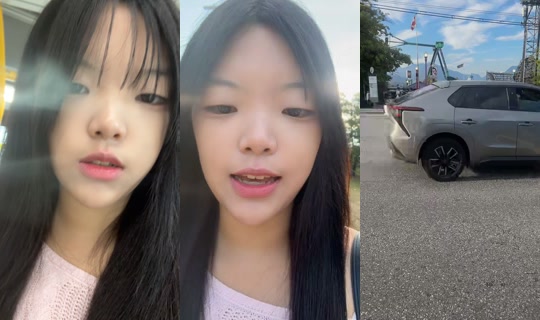 g.xon12 TikTok Live — Aug 27, 2026, 1:22 AM