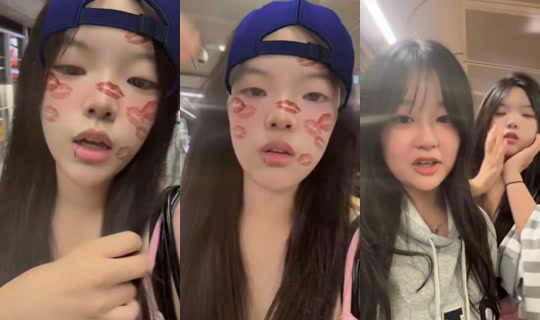 g.xonlive TikTok Live — Oct 4, 2026, 3:05 AM