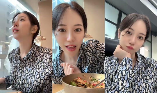 g1g1nono TikTok Live — Aug 21, 2026, 2:41 AM