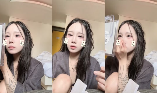 g372760 TikTok Live — Aug 24, 2026, 2:12 AM