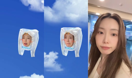 gaeun622 TikTok Live — Aug 31, 2026, 6:59 AM