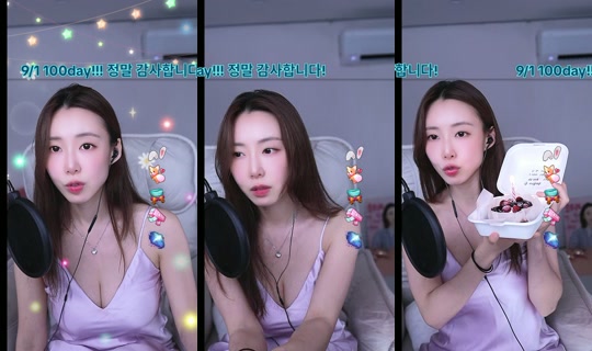 gaeun622 TikTok Live — Aug 31, 2026, 2:30 PM
