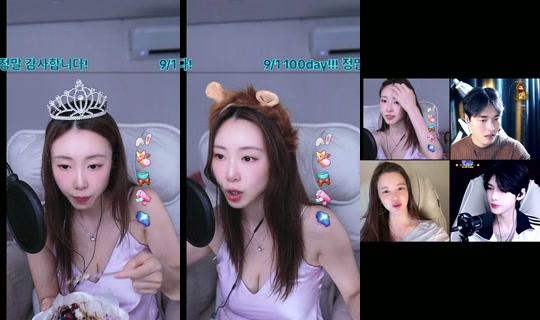 gaeun622 TikTok Live — Aug 31, 2026, 3:20 PM