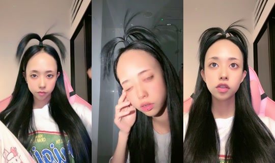 gangsodam00 TikTok Live — Aug 26, 2026, 4:11 PM