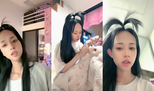 gangsodam00 TikTok Live — Aug 26, 2026, 6:26 PM