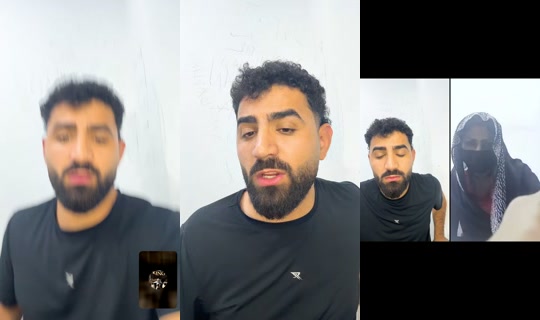 garamyan1 TikTok Live — Aug 29, 2026, 11:43 PM