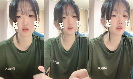 gawoo1206 TikTok Live — Aug 20, 2026, 3:46 PM