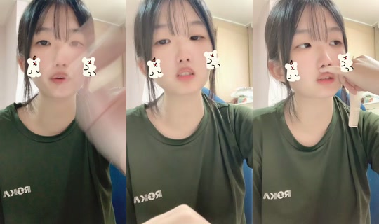 gawoo1206 TikTok Live — Aug 20, 2026, 4:37 PM