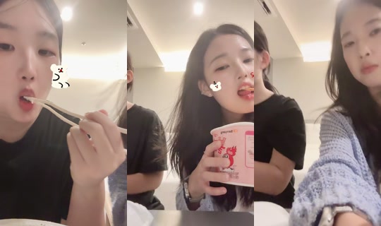 gawoo1206 TikTok Live — Aug 21, 2026, 2:10 PM
