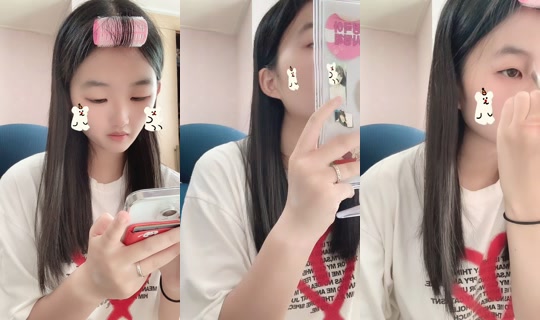 gawoo1206 TikTok Live — Aug 24, 2026, 5:56 AM