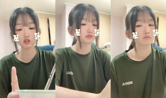 gawoo1206 TikTok Live — Aug 29, 2026, 1:25 PM