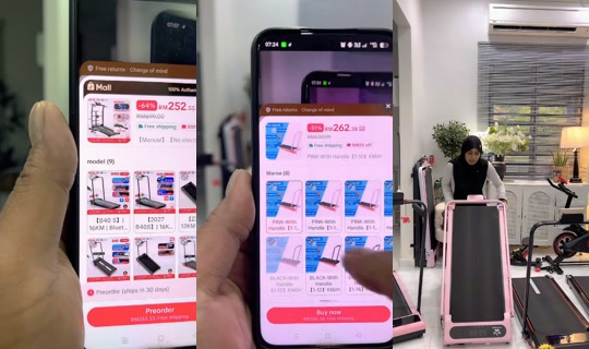 gayahyah2 TikTok Live — Aug 30, 2026, 11:07 PM