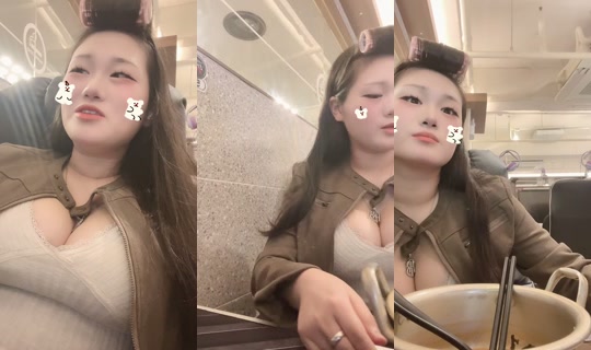 gaygaylee TikTok Live — Aug 20, 2026, 10:31 PM